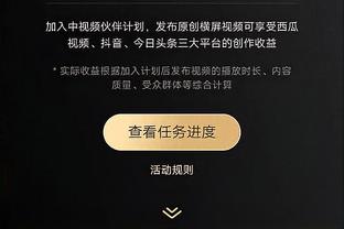 万博体育存款能退款吗知乎